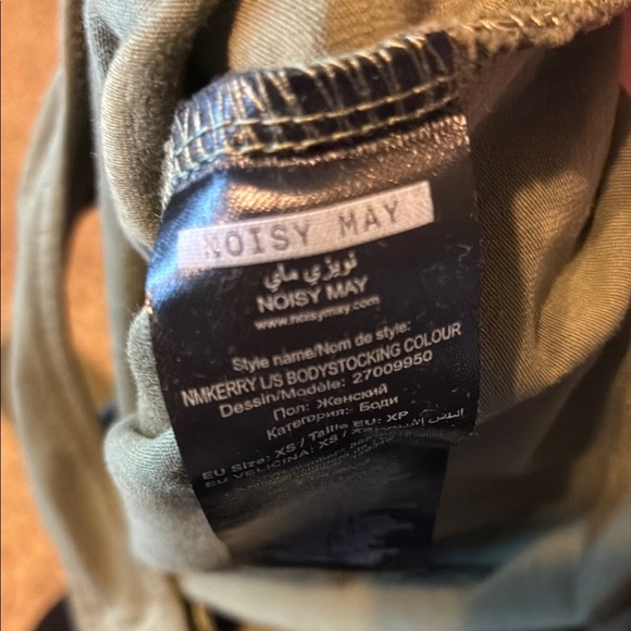 Noisy May Green Fitted Bodysuit - Picture 5 of 11